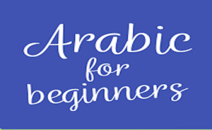 Learn Arabic Language by Expert Teacher